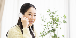 電話での査定方法