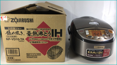 売りたい商品の特徴を教えて下さい。