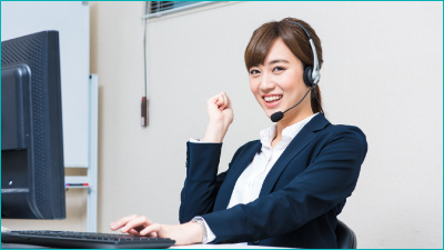 当店で商品の買取金額を調べますのでもうしばらくお待ちください。