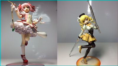 秋田みやび屋では高価買取対応となっております。