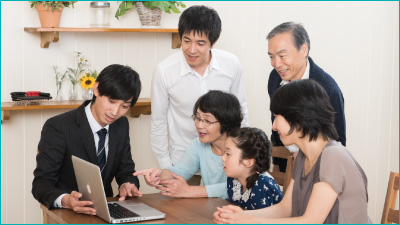 秋田みやび屋では高価買取対応となっております。