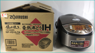 元箱がある骨董品