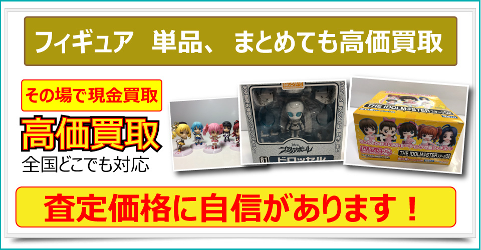 秋田県で版画作品の査定なら秋田みやび屋までお任せ下さい。